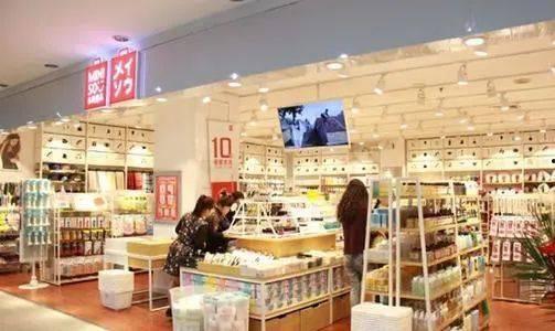 名创优品最新爆料消息,揭秘品牌新动向与神秘新品亮相！